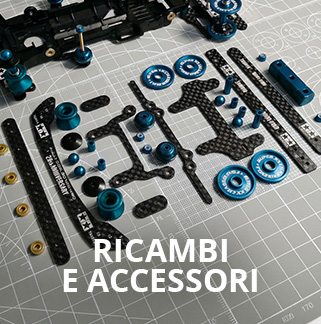 Vedi i ricambi e gli accessori